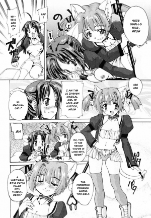 [Orimoto Mimana] Tokimeki Suikoden Ch. 1-6 [English] [Risette] - Page 9