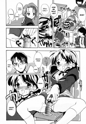 [Orimoto Mimana] Tokimeki Suikoden Ch. 1-6 [English] [Risette] - Page 41