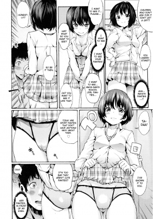 [Satetsu] Wagaya no House Rule | Our House's Rules (Girls forM Vol. 01) [English] [CGrascal] - Page 9