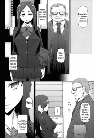 [Garakuta Shoujo (Miito Shido)] Lustful Flowers 3 Kemono Domo Wa Tsudoi, Owari No Nai Yoru Ga Hajimaru. [English] [shakuganexa] - Page 6