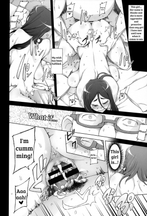 [Garakuta Shoujo (Miito Shido)] Lustful Flowers 3 Kemono Domo Wa Tsudoi, Owari No Nai Yoru Ga Hajimaru. [English] [shakuganexa] - Page 10