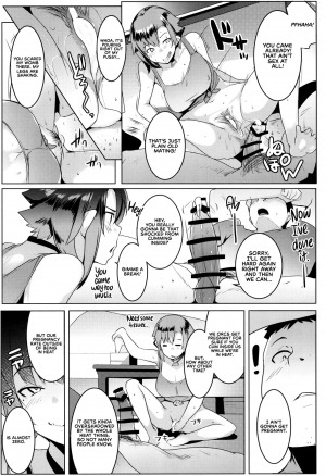 [Hitsuji Kikaku (Muneshiro)] Imouto wa Mesu Orc 2 | My Little Sister is a Female Orc 2 [English] - Page 25