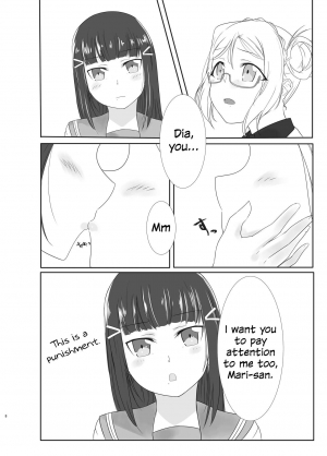 [Neko Bus Unsou (Neko Bus)] Oshiete Sense | Let Us Hear You, Sensei (Love Live! Sunshine!!) [English] [Googled Anon] [Digital] - Page 8