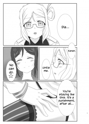 [Neko Bus Unsou (Neko Bus)] Oshiete Sense | Let Us Hear You, Sensei (Love Live! Sunshine!!) [English] [Googled Anon] [Digital] - Page 9