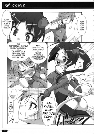 (C74) [Maku Gundan (Shinozuka Atsuto, Takanashi)] Makuu Tsuushin SG (Sky Girls) [English] [YQII] - Page 17