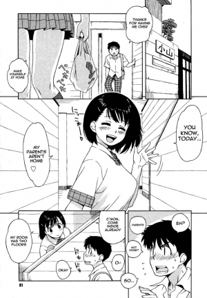 [Jingrock] Futari de Obenkyo | Studying Together (COMIC Megastore H 2007-07) [English] - Page 6