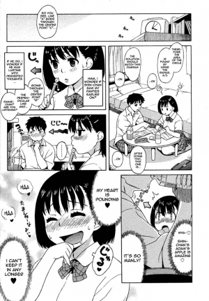 [Jingrock] Futari de Obenkyo | Studying Together (COMIC Megastore H 2007-07) [English] - Page 8