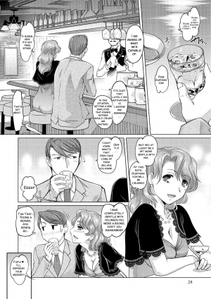 [RAYMON] Gohoubi wa Change no Mahou (Nyotaika! Monogatari 3) [English] [SMDC] [Digital] - Page 4