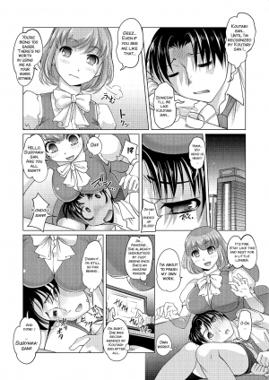 [RAYMON] Gohoubi wa Change no Mahou (Nyotaika! Monogatari 3) [English] [SMDC] [Digital] - Page 12