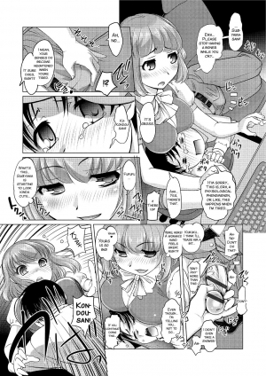 [RAYMON] Gohoubi wa Change no Mahou (Nyotaika! Monogatari 3) [English] [SMDC] [Digital] - Page 13