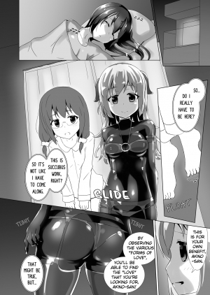 [Cheeseyeast (Naka)] Yumewatari no Mistress Night 2 | Dream-Voyaging Mistresses Night 2 [English] [Digital] - Page 8