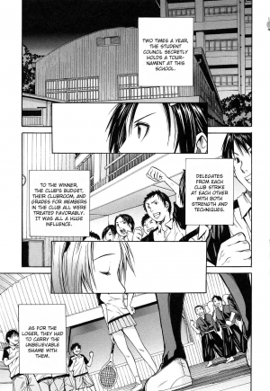 [Chiyou Yoyuchi] Rinkan Gakuen | Gang Rape School  Ch.1-2 [English][Cgrascal] - Page 7