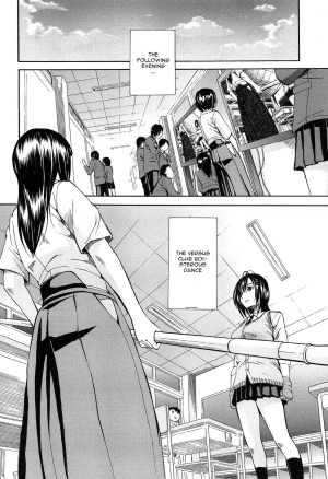 [Chiyou Yoyuchi] Rinkan Gakuen | Gang Rape School  Ch.1-2 [English][Cgrascal] - Page 40