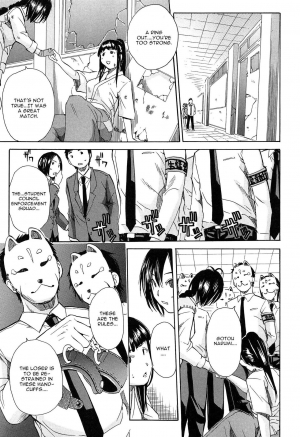[Chiyou Yoyuchi] Rinkan Gakuen | Gang Rape School  Ch.1-2 [English][Cgrascal] - Page 51