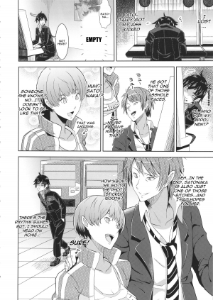 (COMIC1☆9) [Poppenheim (Kamisyakujii Yubeshi)] Shadow World - Satonaka Chie no Baai (Persona 4) [English] [CGrascal] - Page 6