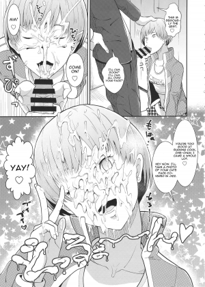 (COMIC1☆9) [Poppenheim (Kamisyakujii Yubeshi)] Shadow World - Satonaka Chie no Baai (Persona 4) [English] [CGrascal] - Page 13