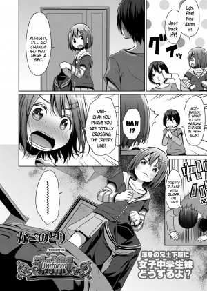 [Kagono Tori] Seifuku | Uniform (COMIC LO 2020-06) [English] {Mistvern} [Digital] - Page 3