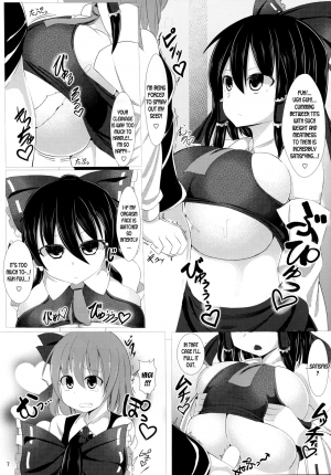 (C90) [Shiroi Famicon (Facominn)] Sakuen no Miko (Touhou Project) [English] [desudesu] - Page 9