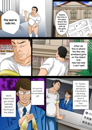 [Akiba Maou (Akiha@)] 10-okuen Tousen Shita node, Tanetsuke Shiminken o Katte mita. | I won 1 billion yen, so I bought an Impregnation Citizenship. [English] [Digital] - Page 53