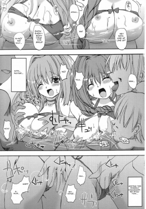 (C68) [BABYBED (SAS)] Akinayu (Kanon) [English] [HS22] - Page 11