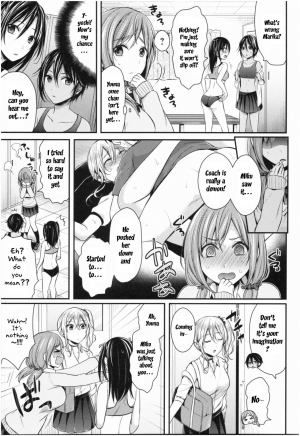 [Pei] Joshi Rikujoubu Harem Training Ch. 2-3 [English] [SQUIGGLESJP] - Page 4