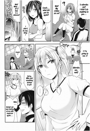 [Pei] Joshi Rikujoubu Harem Training Ch. 2-3 [English] [SQUIGGLESJP] - Page 7