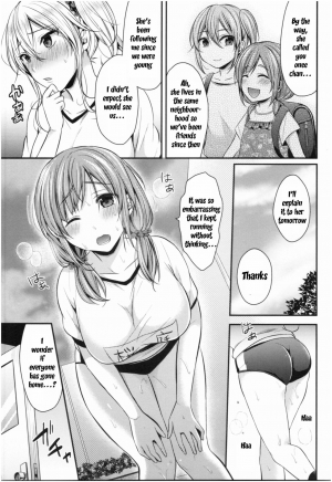 [Pei] Joshi Rikujoubu Harem Training Ch. 2-3 [English] [SQUIGGLESJP] - Page 8