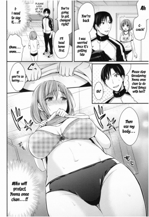 [Pei] Joshi Rikujoubu Harem Training Ch. 2-3 [English] [SQUIGGLESJP] - Page 9