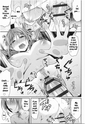 [Pei] Joshi Rikujoubu Harem Training Ch. 2-3 [English] [SQUIGGLESJP] - Page 18