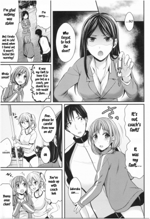 [Pei] Joshi Rikujoubu Harem Training Ch. 2-3 [English] [SQUIGGLESJP] - Page 24