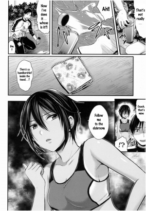 [Pei] Joshi Rikujoubu Harem Training Ch. 2-3 [English] [SQUIGGLESJP] - Page 29