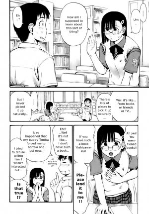  [Hagure Tanishi] Nagano-san no ??? | Nagano-san's ??? (Itsumo Kimi o Kanjiteru) [English] [Random Translator] [Decensored]  - Page 9