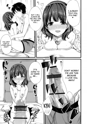 (C86) [Tottototomekichi (Tomekichi)] Mayu ja Dame desuka? | Is Mayu Not Good Enough? (THE IDOLM@STER Cinderella girls) [English] {doujin-moe.us} - Page 23