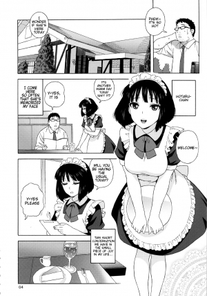  (C86) [666Protect (Jingrock)] JK no Hotaru-chan to Kekkon suru Houhou | A Method to Marry Hotaru-chan the JK (Bishoujo Senshi Sailor Moon) [English] {doujin-moe.us}  - Page 4