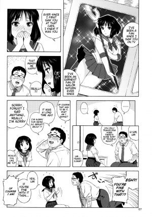  (C86) [666Protect (Jingrock)] JK no Hotaru-chan to Kekkon suru Houhou | A Method to Marry Hotaru-chan the JK (Bishoujo Senshi Sailor Moon) [English] {doujin-moe.us}  - Page 7