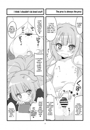 (COMIC1☆10) [BlueMage (Aoi Manabu)] Sora kara Tenshi ga Ochitekita (GJ-bu) [English] {Hennojin} - Page 10