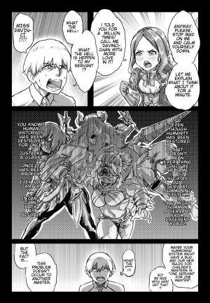 [anuttsuii] ERROR SUMMONING! 1 [English] - Page 6