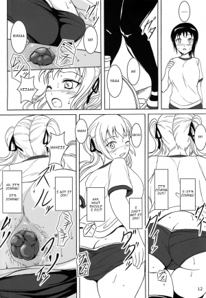 (C85) [Namiroji (Shiina Nami)] Haisetsu Shoujo 6 Hinako to Otsuuji to Otomodachi [English] - Page 12