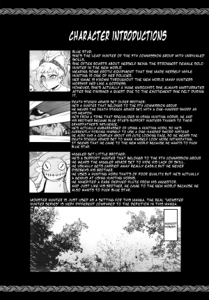 [Toubu Rengou Daigaku (Kakuchou no Okina)] Extreme Anal Hunter (Monster Hunter World) [English] {Doujins.com} - Page 4