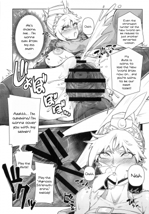 [Toubu Rengou Daigaku (Kakuchou no Okina)] Extreme Anal Hunter (Monster Hunter World) [English] {Doujins.com} - Page 19