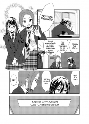 [Sweet Pea, COCOA BREAK (Ooshima Tomo, Ooshima Towa)] Joshi Kouishitsu Kikaitaisoubu [English] [WindyFall Scanlations] [Digital] - Page 9