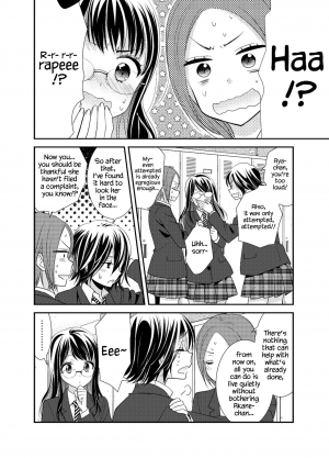 [Sweet Pea, COCOA BREAK (Ooshima Tomo, Ooshima Towa)] Joshi Kouishitsu Kikaitaisoubu [English] [WindyFall Scanlations] [Digital] - Page 10