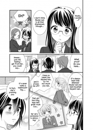 [Sweet Pea, COCOA BREAK (Ooshima Tomo, Ooshima Towa)] Joshi Kouishitsu Kikaitaisoubu [English] [WindyFall Scanlations] [Digital] - Page 11