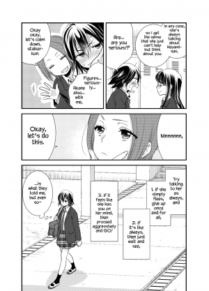 [Sweet Pea, COCOA BREAK (Ooshima Tomo, Ooshima Towa)] Joshi Kouishitsu Kikaitaisoubu [English] [WindyFall Scanlations] [Digital] - Page 12