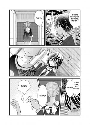 [Sweet Pea, COCOA BREAK (Ooshima Tomo, Ooshima Towa)] Joshi Kouishitsu Kikaitaisoubu [English] [WindyFall Scanlations] [Digital] - Page 13