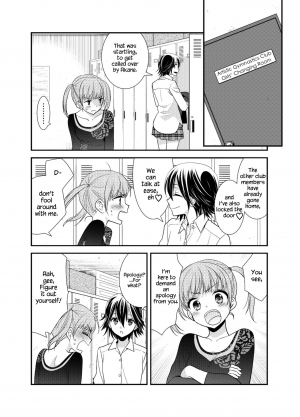 [Sweet Pea, COCOA BREAK (Ooshima Tomo, Ooshima Towa)] Joshi Kouishitsu Kikaitaisoubu [English] [WindyFall Scanlations] [Digital] - Page 18