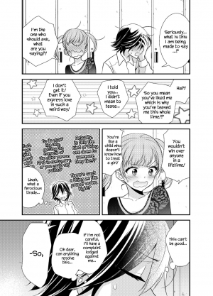 [Sweet Pea, COCOA BREAK (Ooshima Tomo, Ooshima Towa)] Joshi Kouishitsu Kikaitaisoubu [English] [WindyFall Scanlations] [Digital] - Page 25