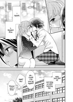 [Sweet Pea, COCOA BREAK (Ooshima Tomo, Ooshima Towa)] Joshi Kouishitsu Kikaitaisoubu [English] [WindyFall Scanlations] [Digital] - Page 29