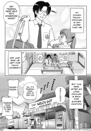 [Senke Kagerou] Sweet Life Please!! Ch. 1-8 [English] [Ero-Otoko] - Page 13