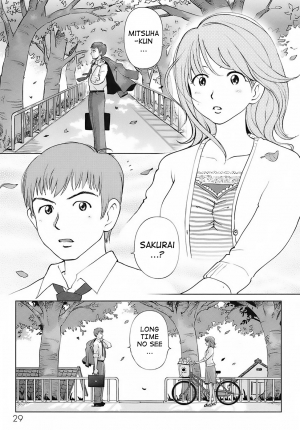 [Senke Kagerou] Sweet Life Please!! Ch. 1-8 [English] [Ero-Otoko] - Page 35